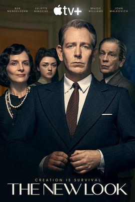 新风貌第一季全集