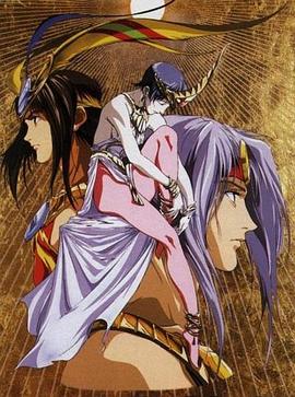 时空转抄Nazca全集