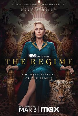 政权第一季全集