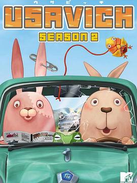 越狱兔第二季全集