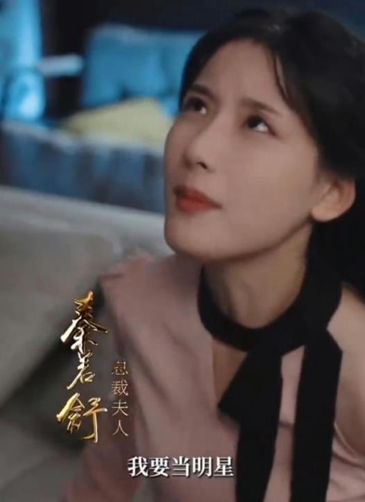 总裁夫人的马甲掉了全集