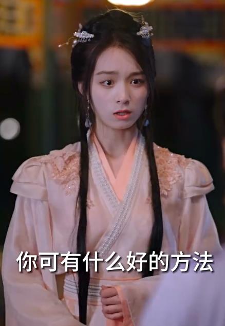 重生娇妻甜又野全集