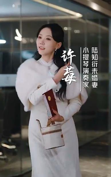 凭爱意将月光私有全集