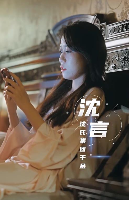 离婚后，夫人马甲捂不住了全集