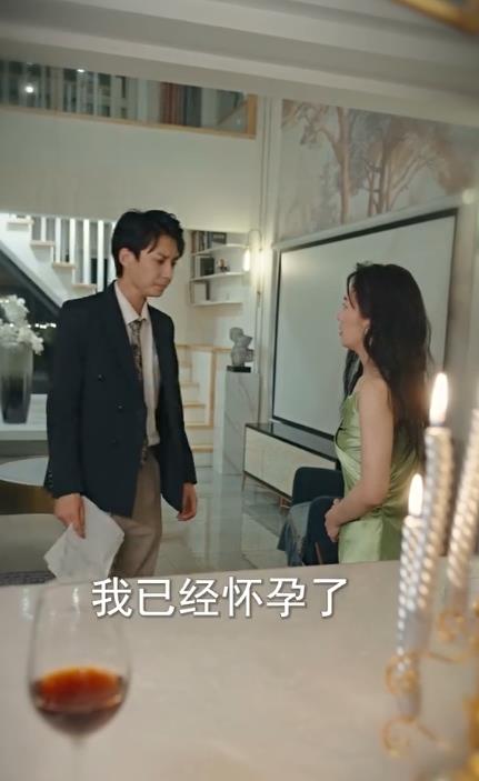 离婚后，傅总要倒贴全集
