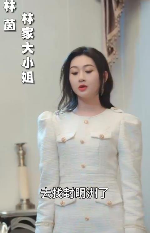 封总罪宠小娇妻全集