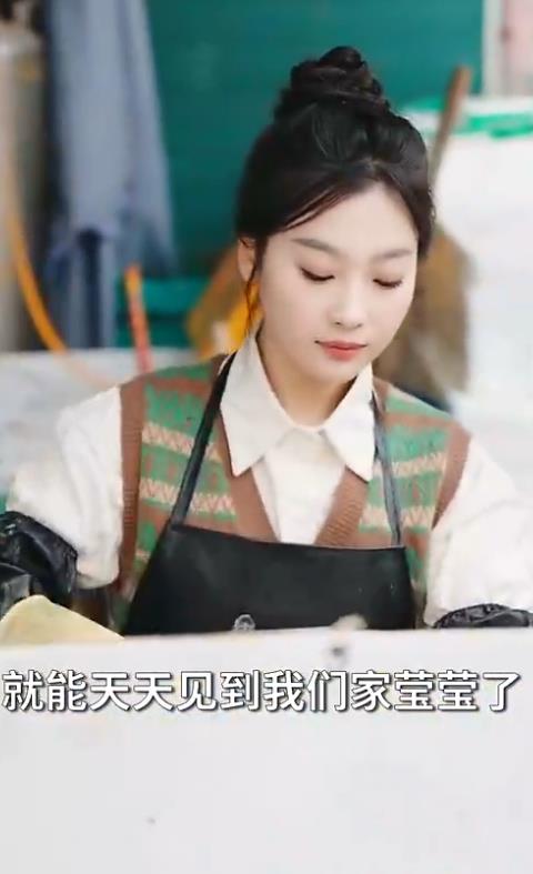 风中有朵雨做的云2024全集