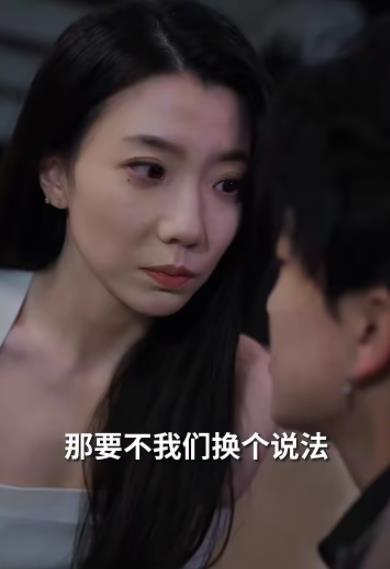 热辣滚烫之丑女无敌全集
