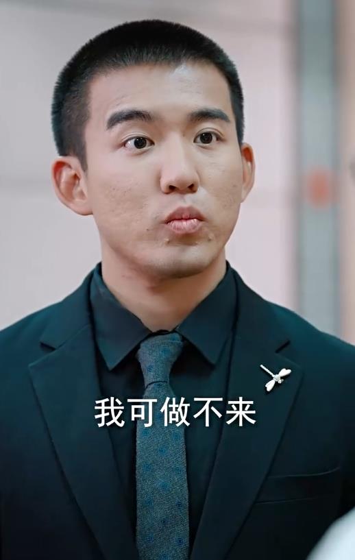 重生：崛起从鉴宝开始全集