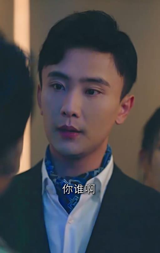 替嫁新娘亿万老公宠上天全集