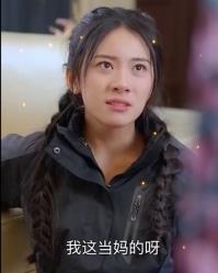 璀璨之争全集