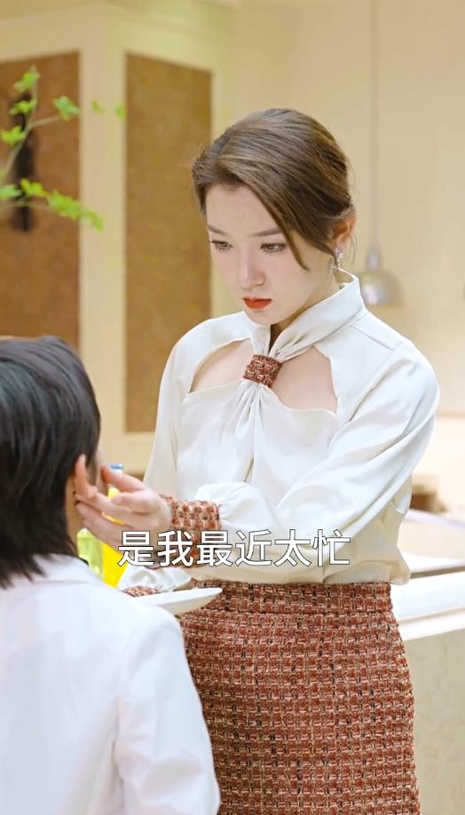 大佬妈咪美又野全集