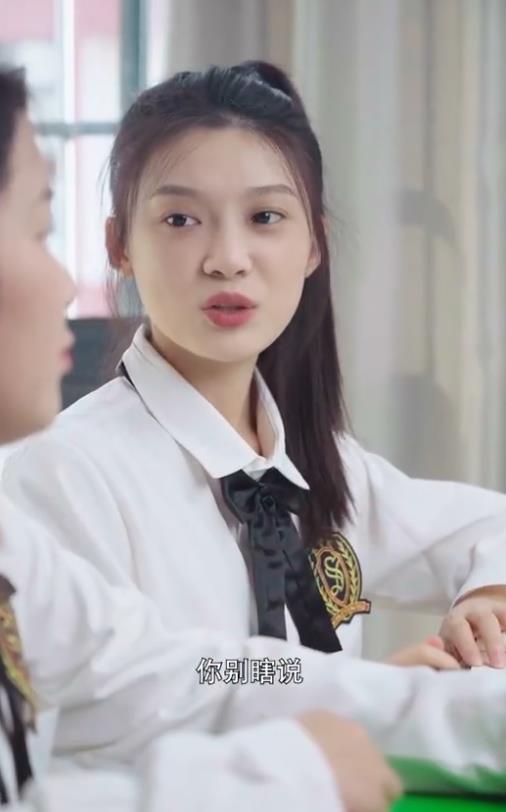 偏偏他是光全集