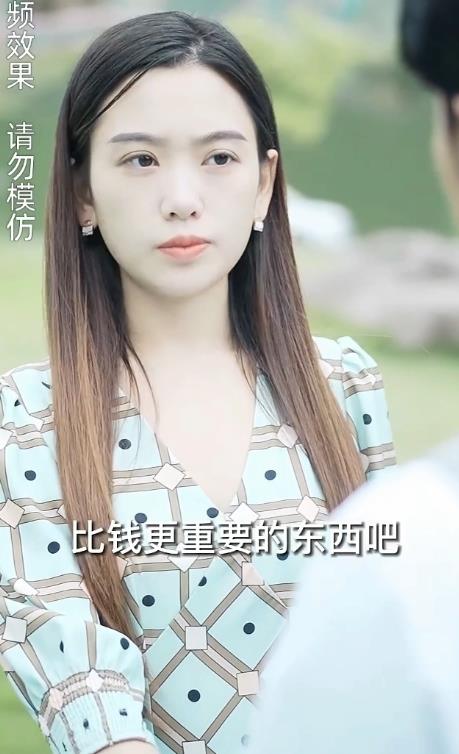 赘婿的反击全集