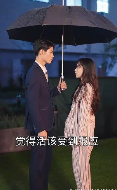 恨我干嘛要碰我全集