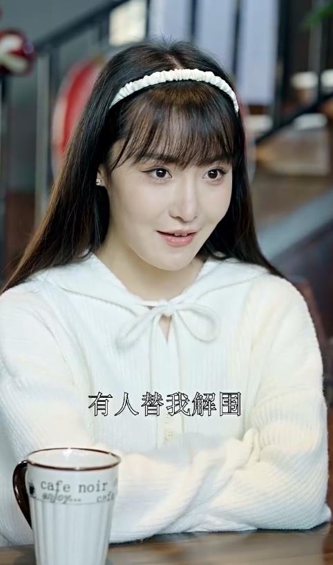 我的保镖是世外高人全集