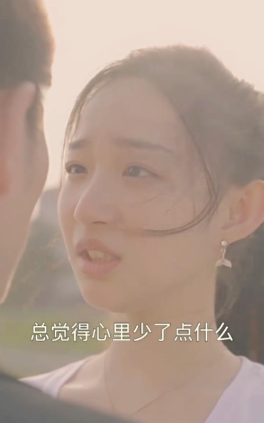 逆袭成富豪全集