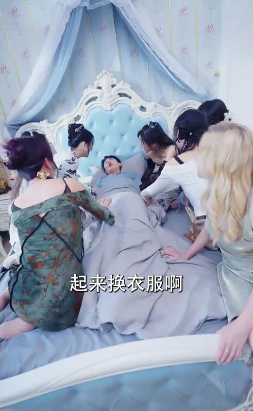 完蛋，我被七个女神逼婚了全集