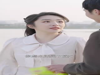 相爱已成往事全集