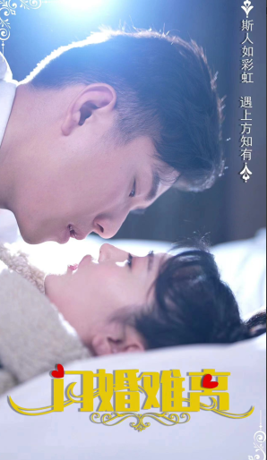 朝朝知我意全集