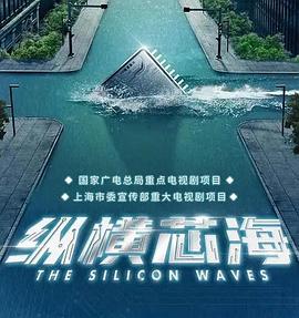 赤热全集