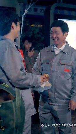 至尊金瞳神医全集