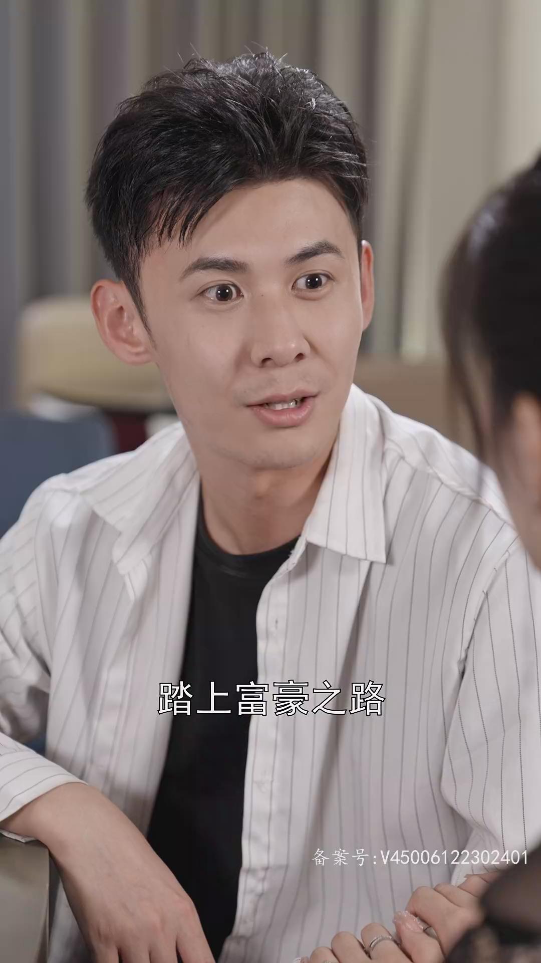 从今天开始买遍全球全集