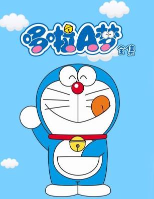 哆啦A梦全集全集