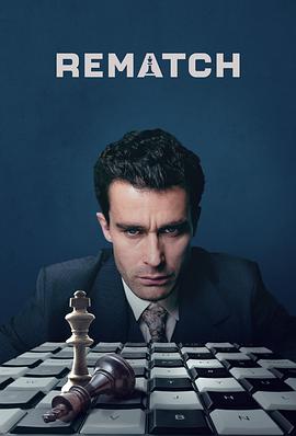 棋逢敌手第一季全集