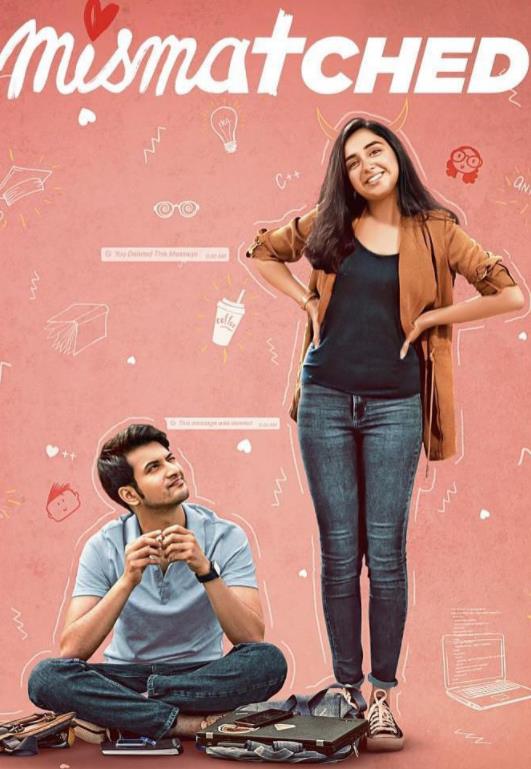 阴错阳差第三季全集