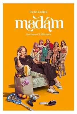 Madam第一季全集