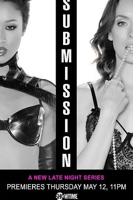 欲奴第一季全集