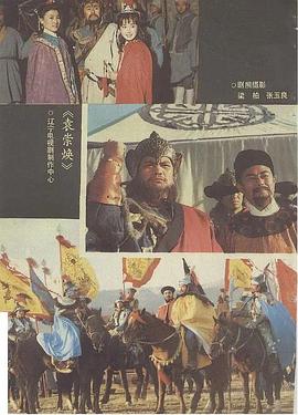 袁崇焕全集