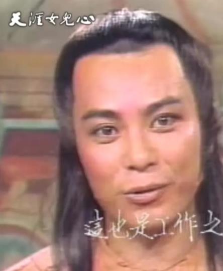 天涯女儿心全集