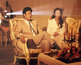罪恶1996全集