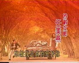 破镜边缘全集