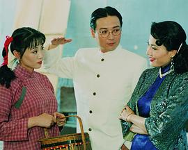 影后胡蝶全集