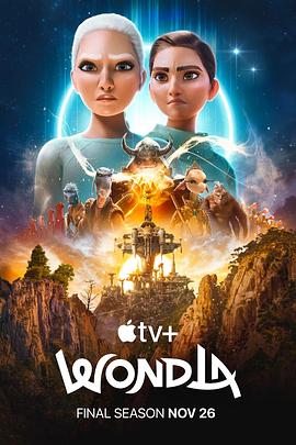 寻家最终季全集