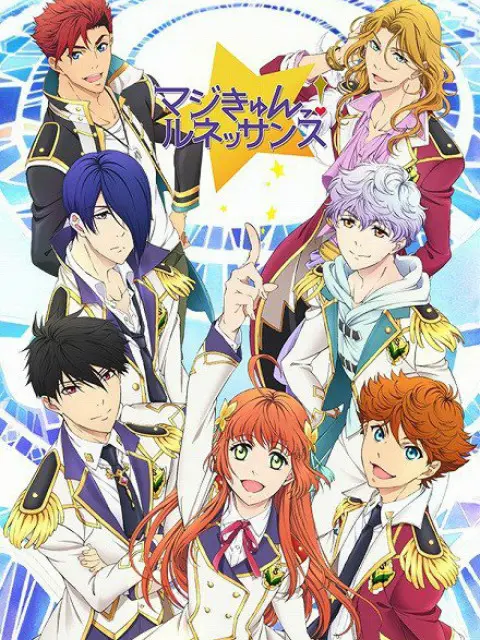 超心动！文艺复兴全集