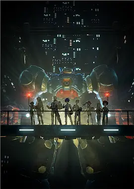 百万吨级武藏全集