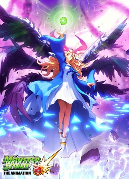 怪物弹珠 路西法 反叛的堕天使全集