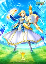 怪物弹珠新系列 亚瑟王 骑士王的觉醒全集