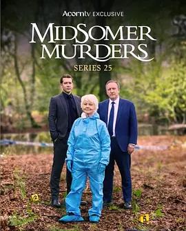 骇人命案事件簿第二十五季全集