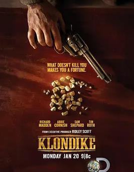 克朗代克第一季全集