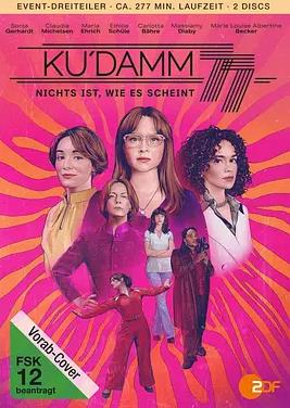 选帝侯大街77全集