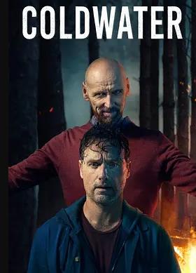冷水第一季全集