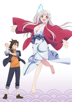 摇曳庄的幽奈小姐OAD全集