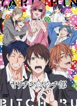 无节操摄影部全集