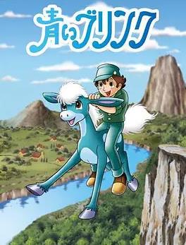 青色杜马国语全集