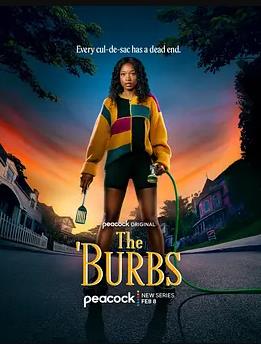 地狱来的芳邻全集